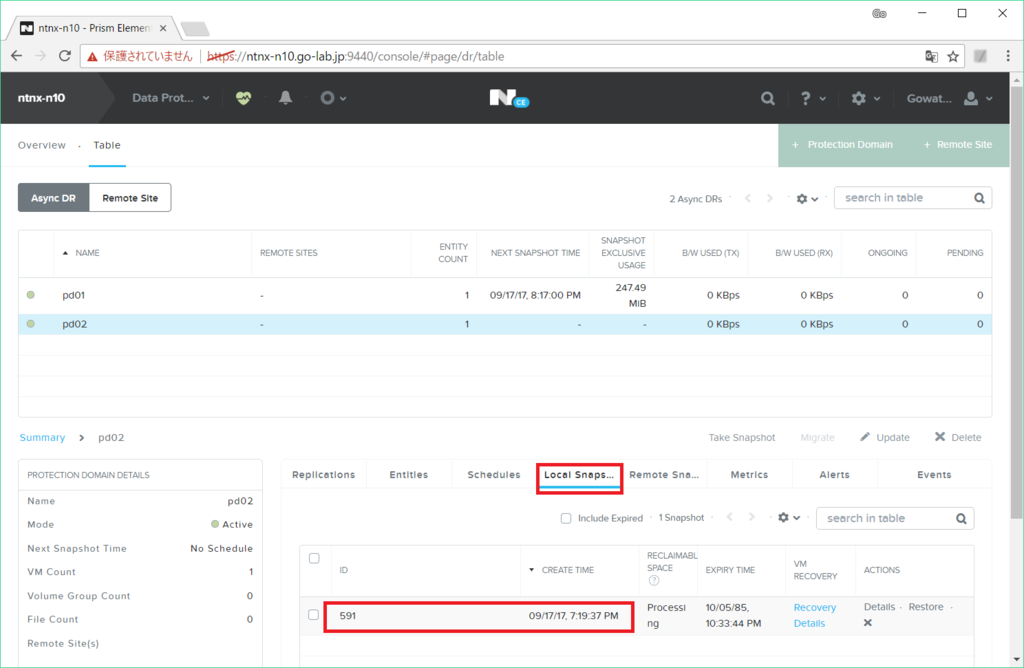 f:id:gowatana:20170918002722p:plain