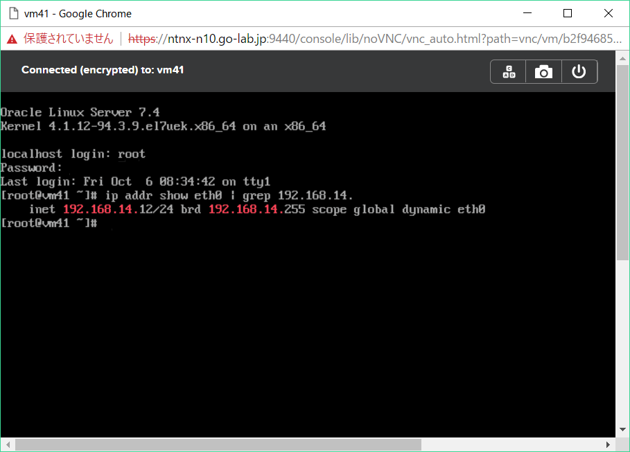 Vnic Mac Addresses Manualquotesdigital