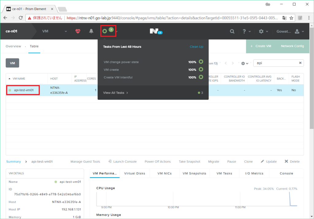 f:id:gowatana:20180112235449p:plain