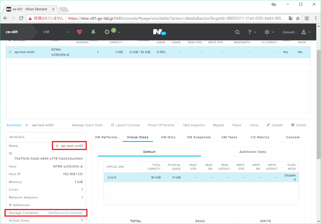 f:id:gowatana:20180112235539p:plain