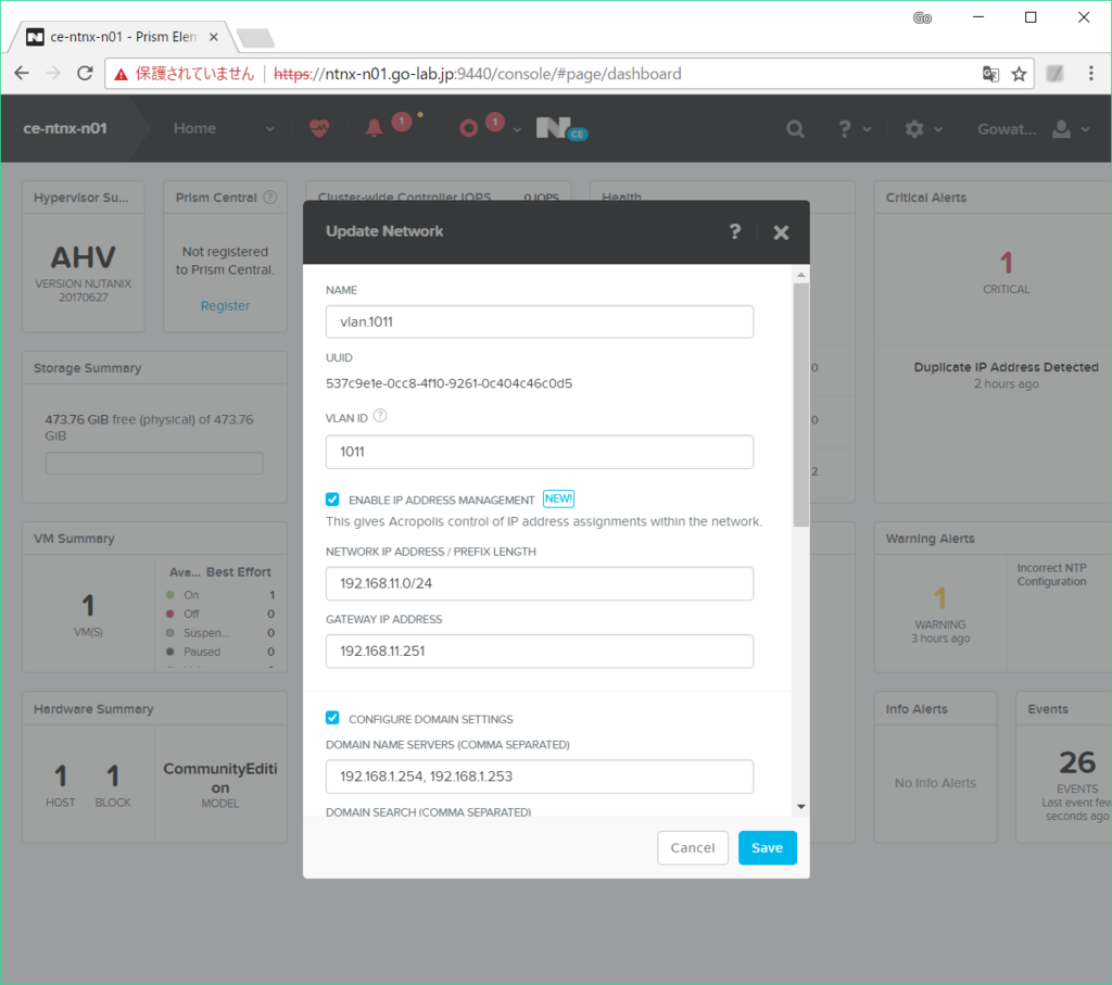f:id:gowatana:20180215234602p:plain
