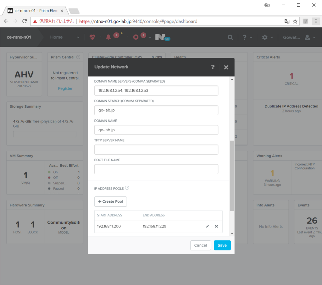 f:id:gowatana:20180215234618p:plain