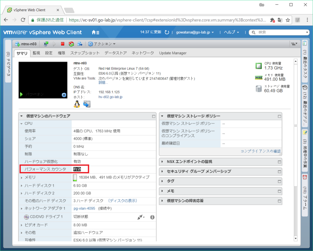 f:id:gowatana:20180224161717p:plain