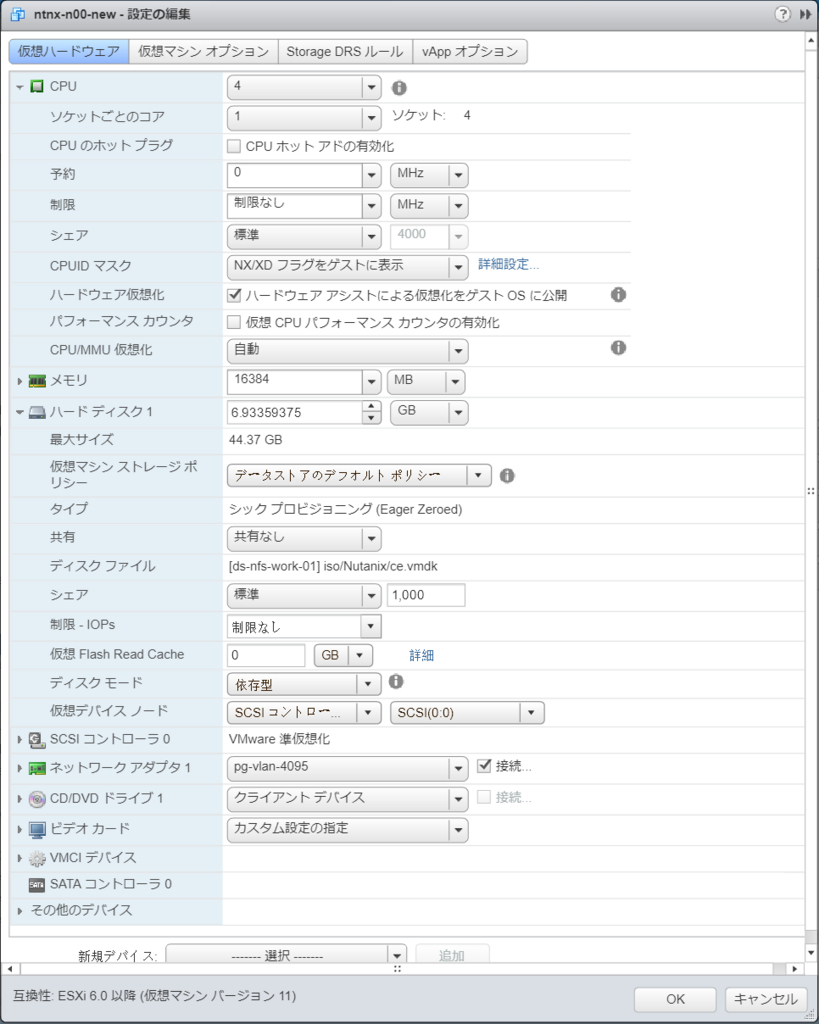 f:id:gowatana:20180306071907p:plain