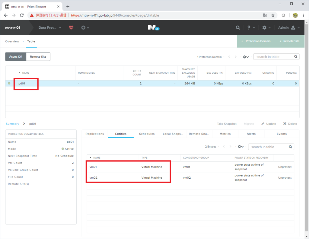 Nutanix REST API v2 で Protection Domain の Snapshot を作成して