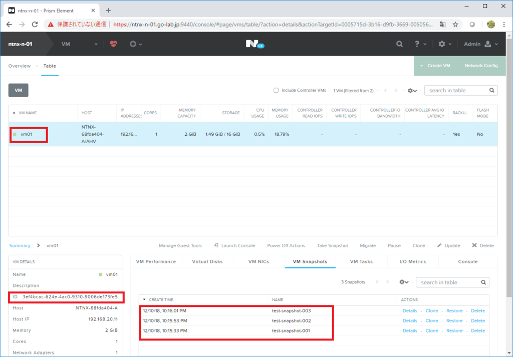 f:id:gowatana:20181210233219p:plain