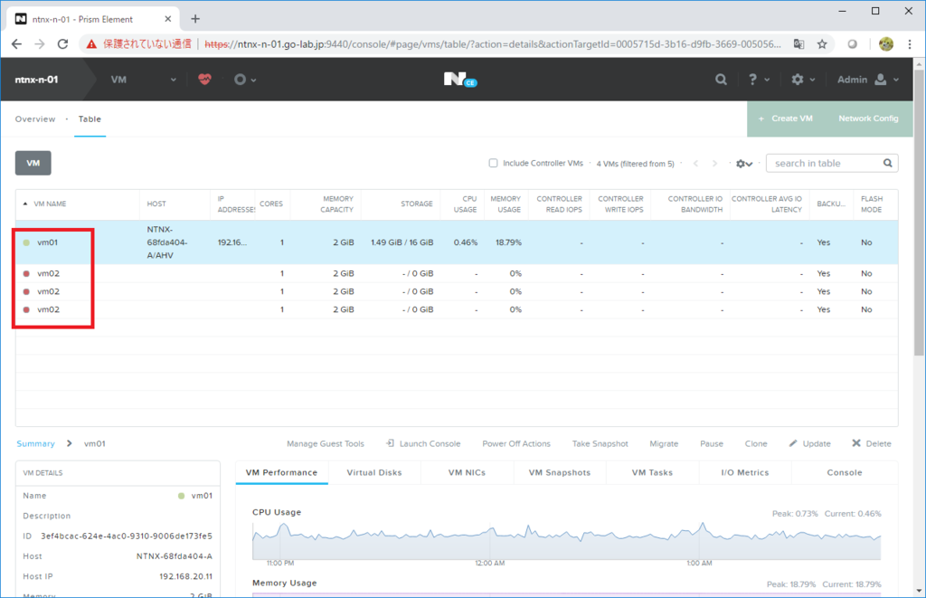f:id:gowatana:20181211020952p:plain