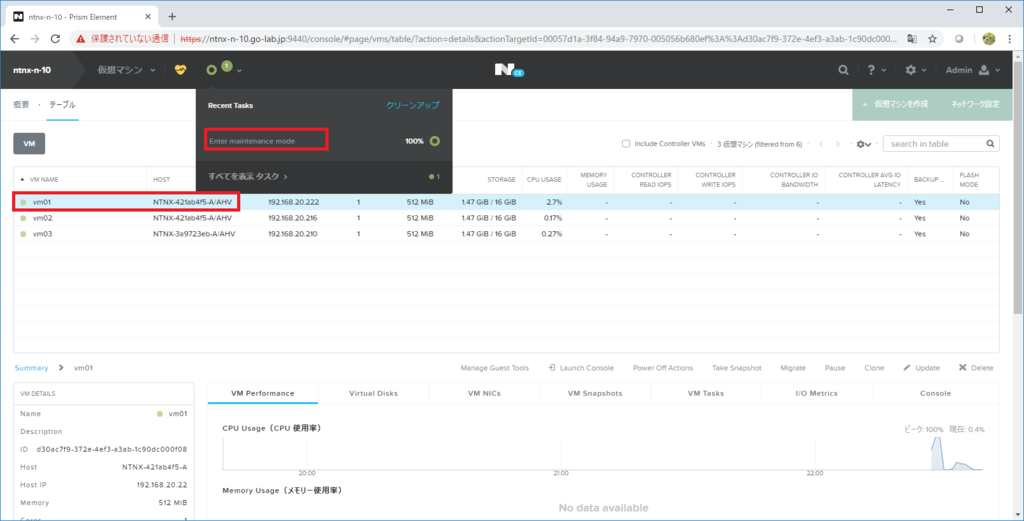 f:id:gowatana:20181217230338p:plain