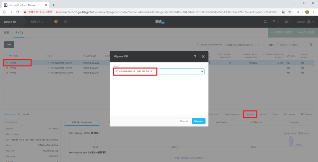 f:id:gowatana:20181217230603p:plain