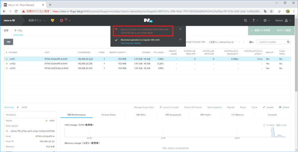f:id:gowatana:20181217230739p:plain