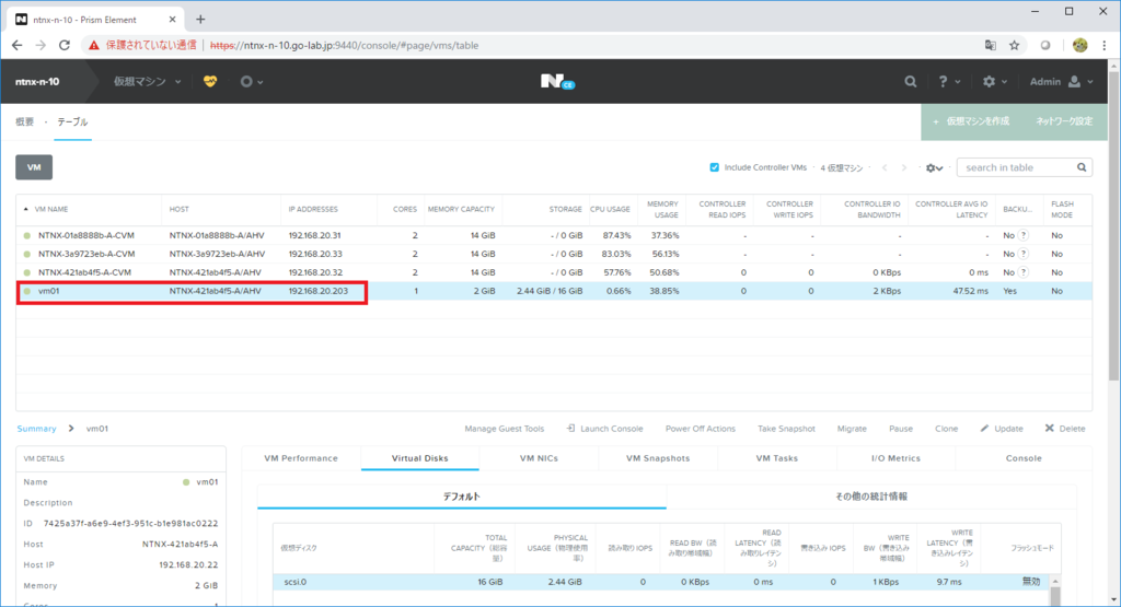 f:id:gowatana:20181218221445p:plain