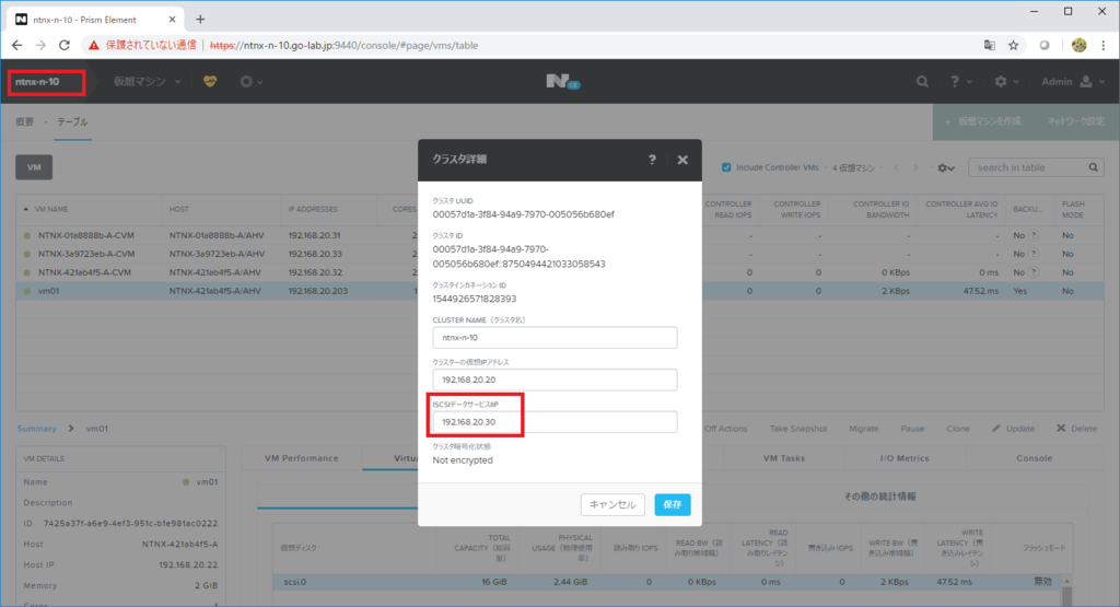 f:id:gowatana:20181218221537p:plain