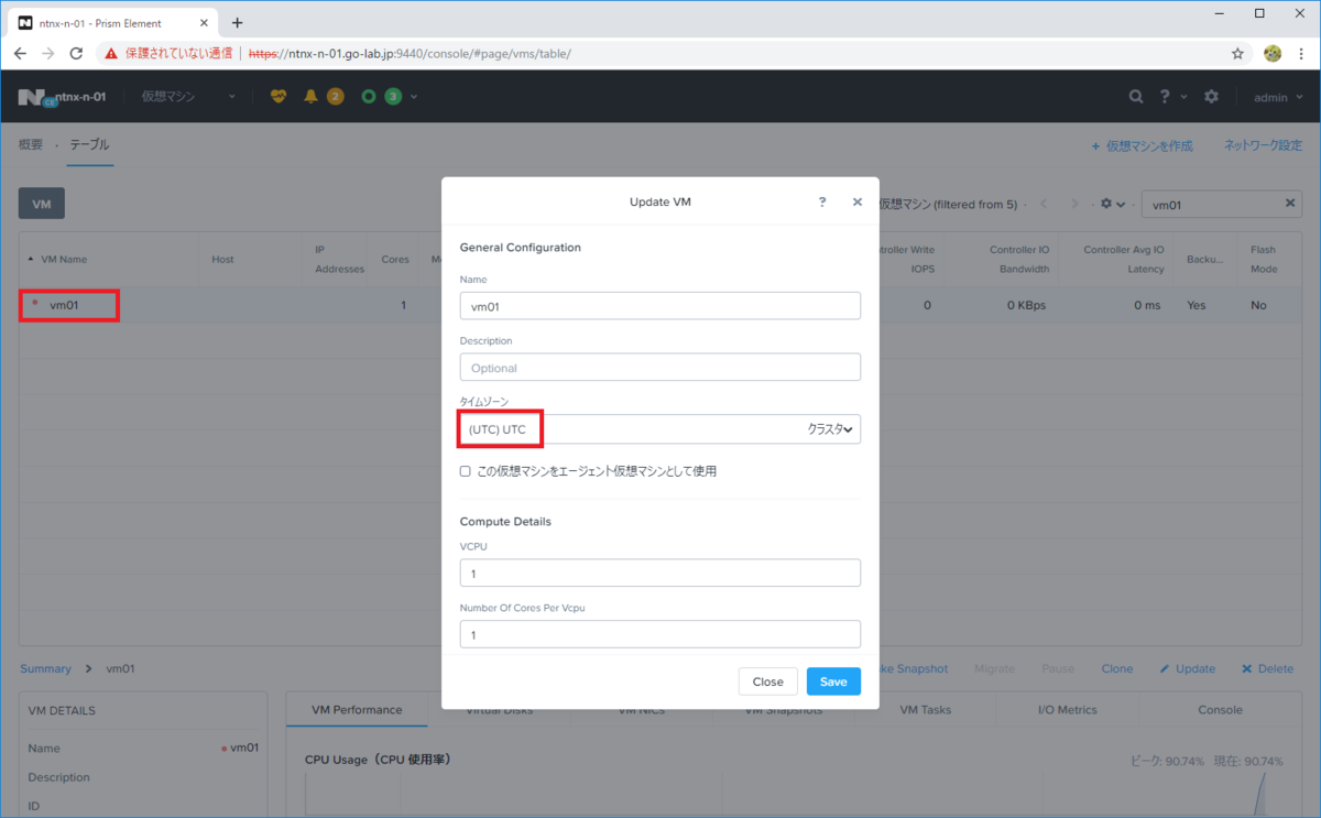 f:id:gowatana:20190430134653p:plain