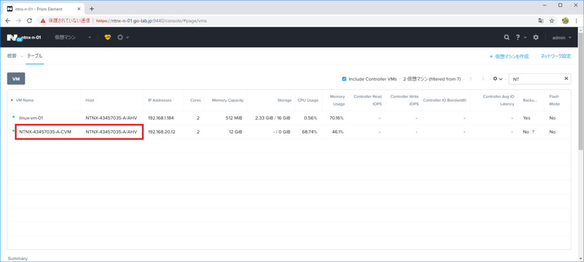 f:id:gowatana:20190627002600p:plain f:id:gowatana:20190627002600p:plain