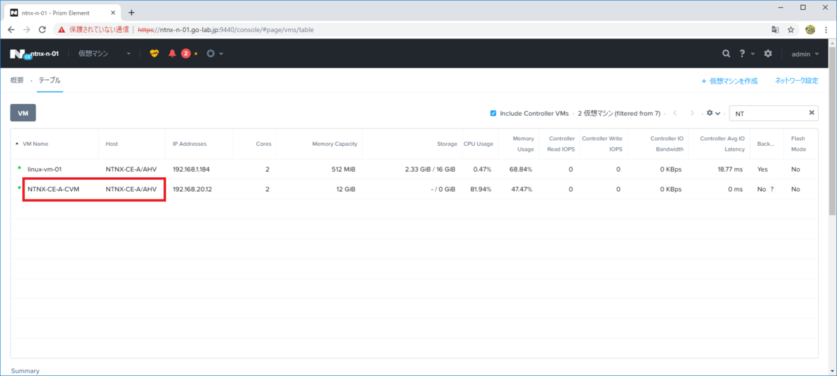 f:id:gowatana:20190627005544p:plain f:id:gowatana:20190627005544p:plain
