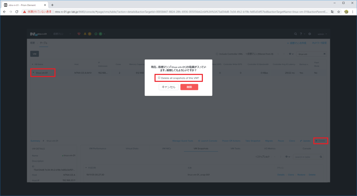 f:id:gowatana:20191105011724p:plain
