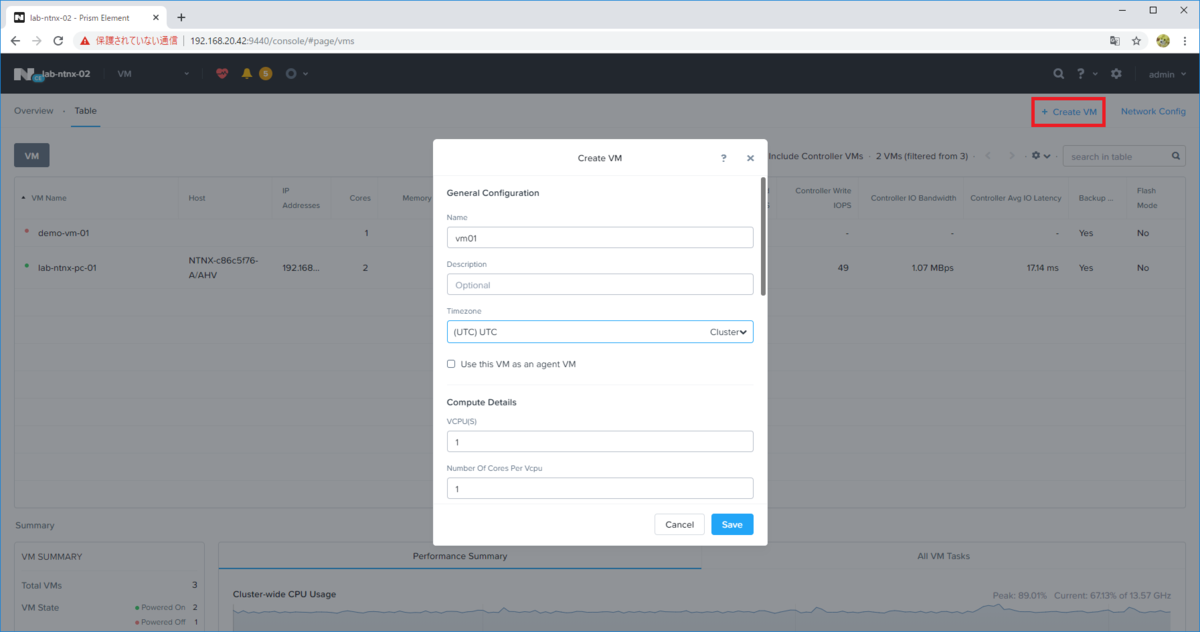 f:id:gowatana:20191213215055p:plain f:id:gowatana:20191213215055p:plain
