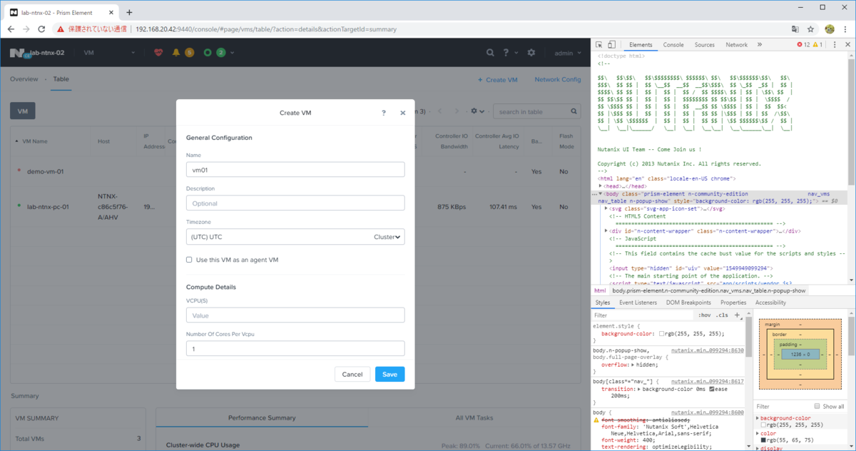f:id:gowatana:20191213220448p:plain f:id:gowatana:20191213220448p:plain