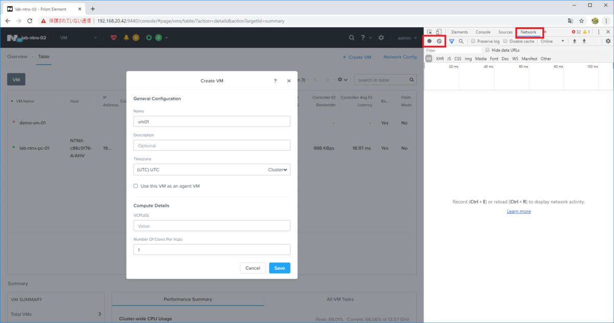 f:id:gowatana:20191213220953p:plain f:id:gowatana:20191213220953p:plain
