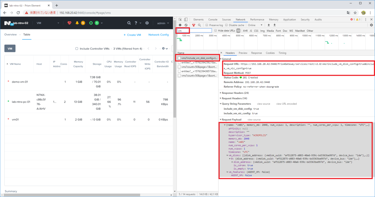 f:id:gowatana:20191213221953p:plain f:id:gowatana:20191213221953p:plain