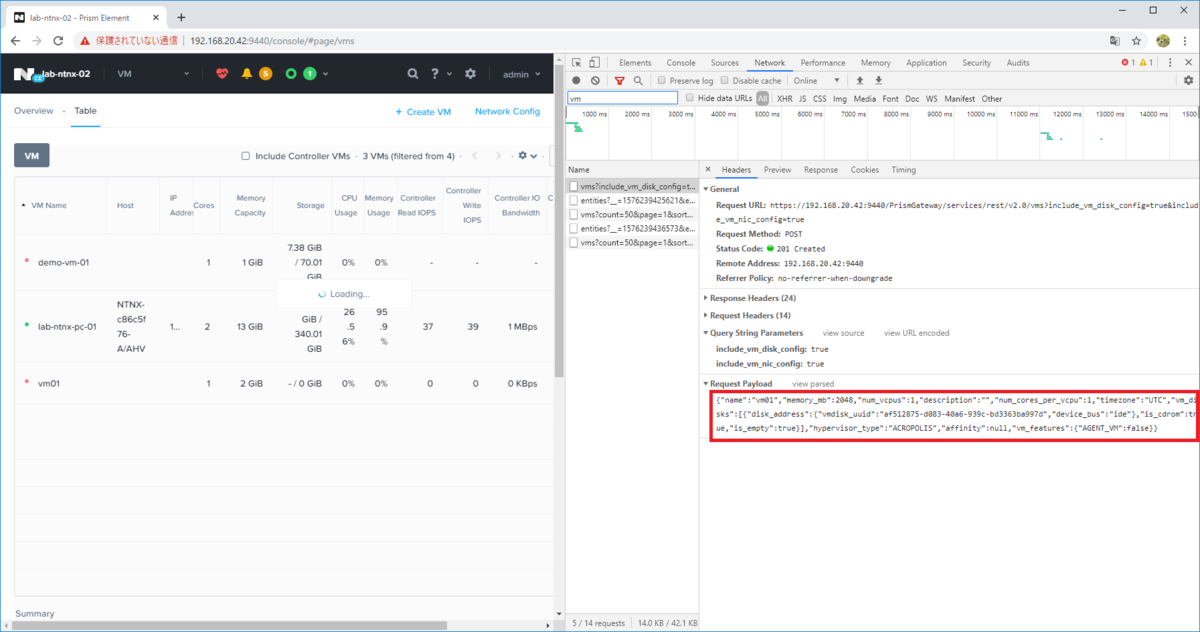 f:id:gowatana:20191213222448p:plain f:id:gowatana:20191213222448p:plain