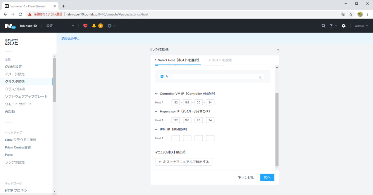 f:id:gowatana:20200322173844p:plain