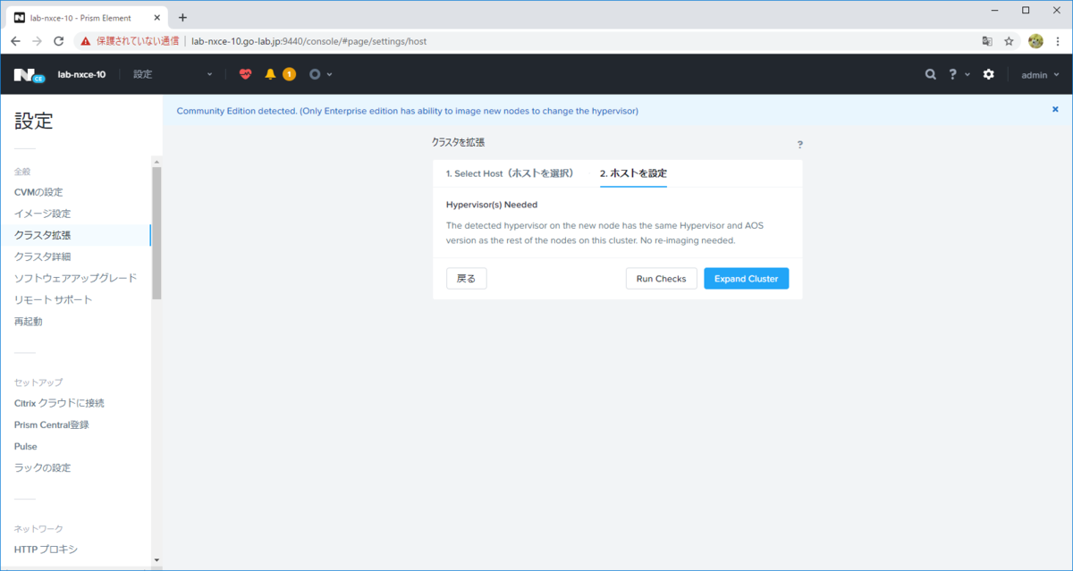 f:id:gowatana:20200322174535p:plain