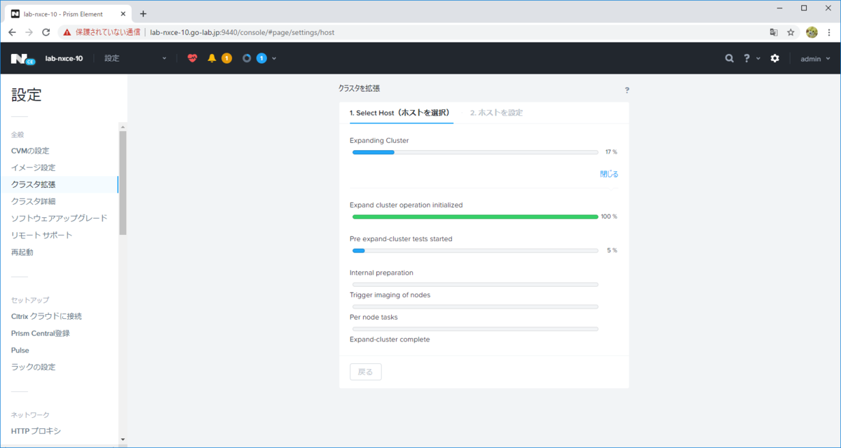 f:id:gowatana:20200322174818p:plain
