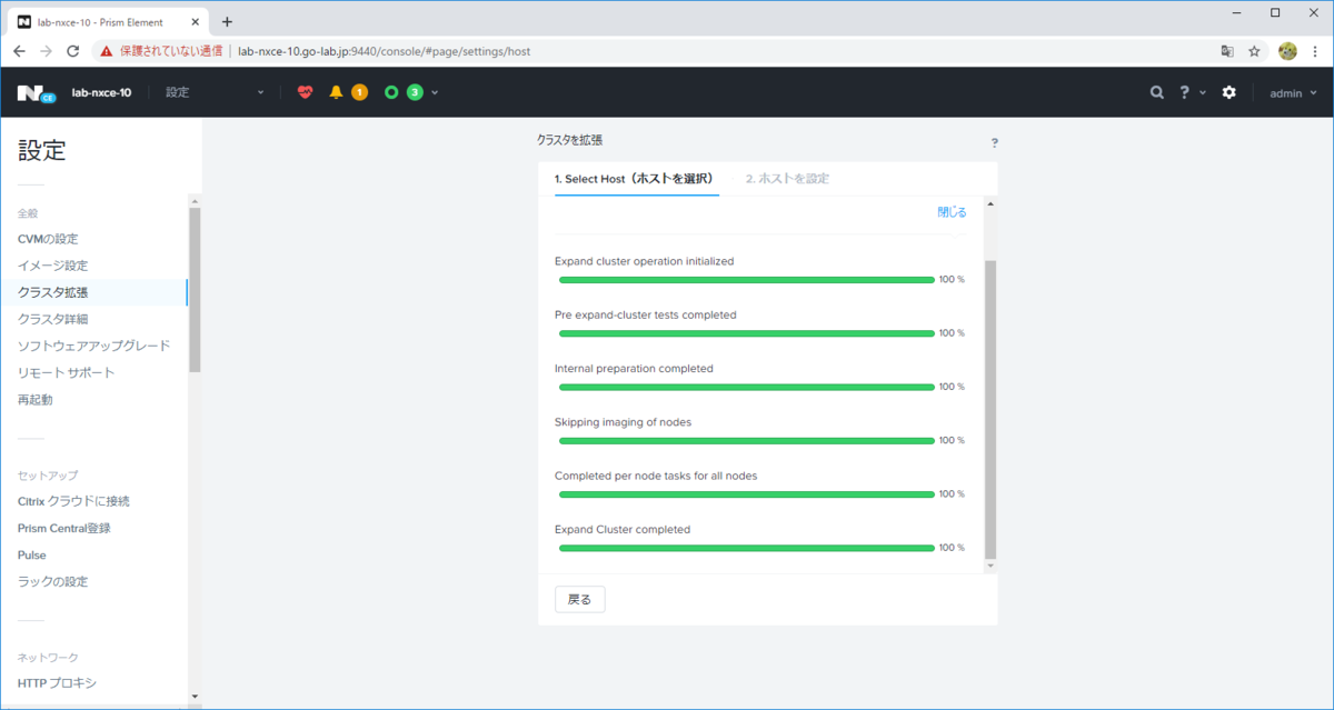f:id:gowatana:20200322174908p:plain
