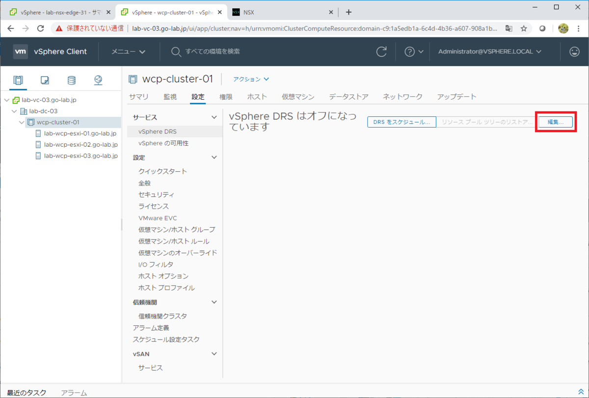 amizutanivdsさん確認用 Buy ECM Engine Control Module 8983129821 8-98312982-1 For