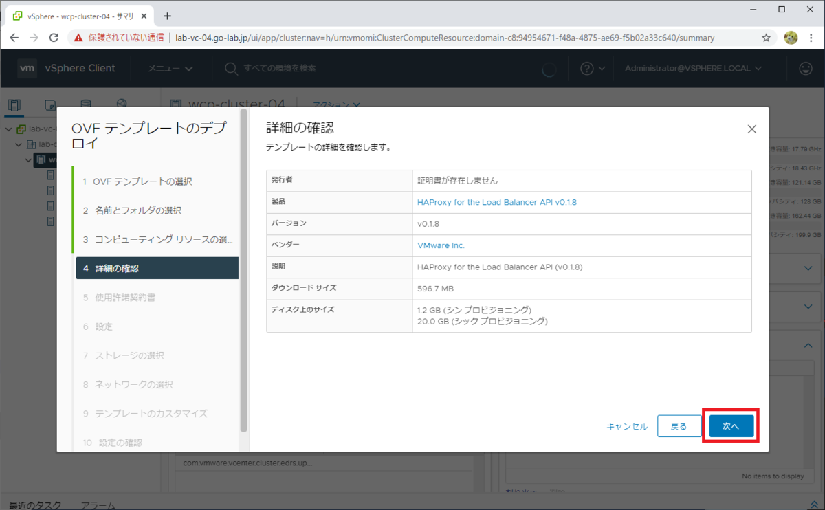 f:id:gowatana:20201116085138p:plain f:id:gowatana:20201116085138p:plain