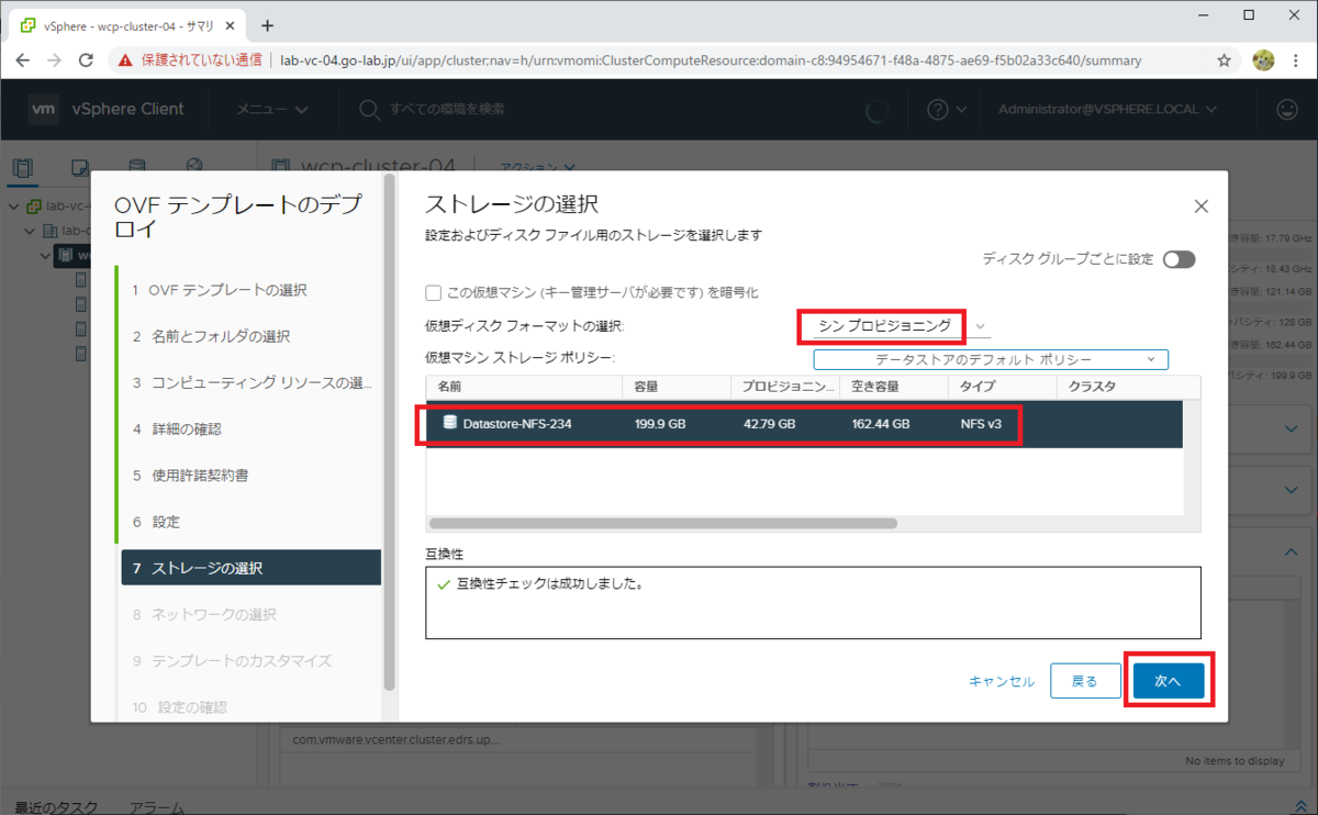 f:id:gowatana:20201116085211p:plain f:id:gowatana:20201116085211p:plain