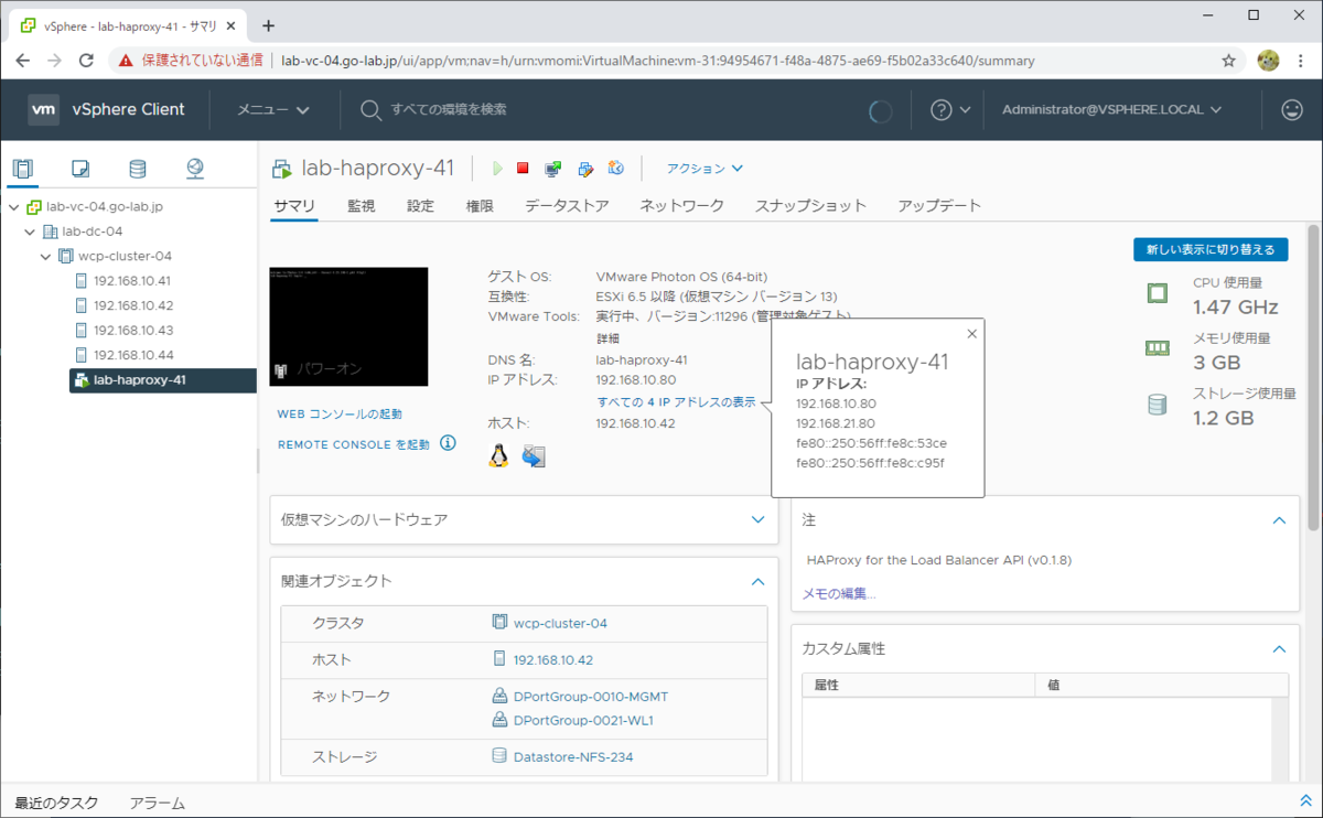 f:id:gowatana:20201116085352p:plain f:id:gowatana:20201116085352p:plain
