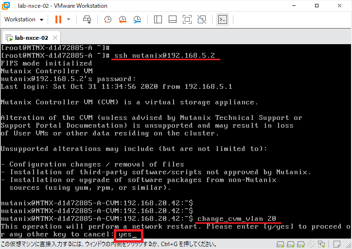 f:id:gowatana:20201120012451p:plain