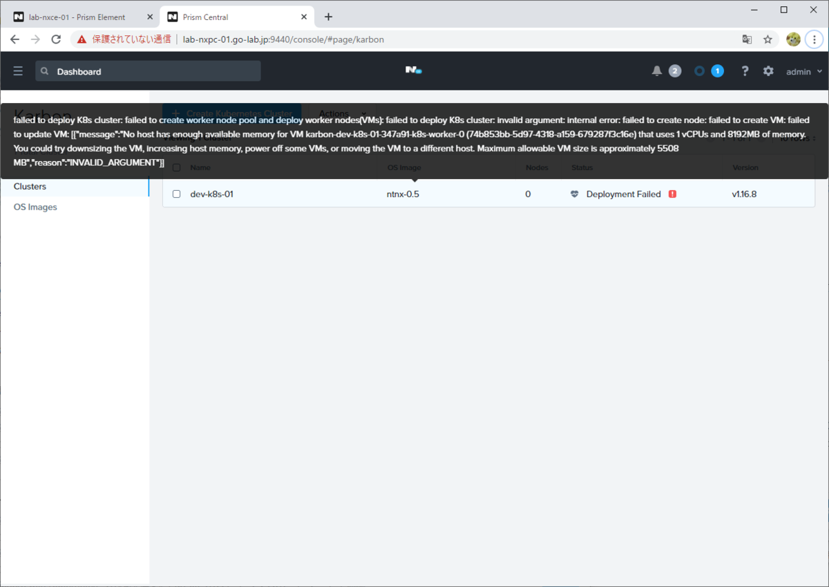 f:id:gowatana:20201204201643p:plain