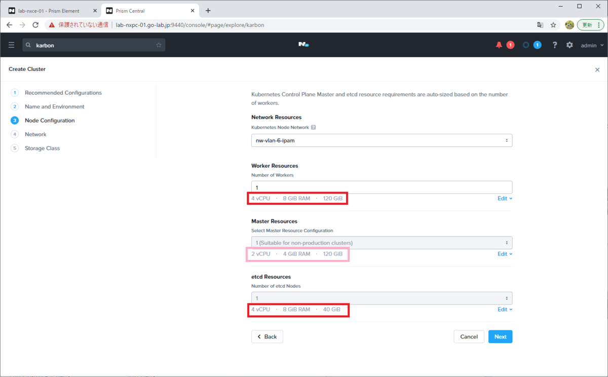f:id:gowatana:20201204203811p:plain