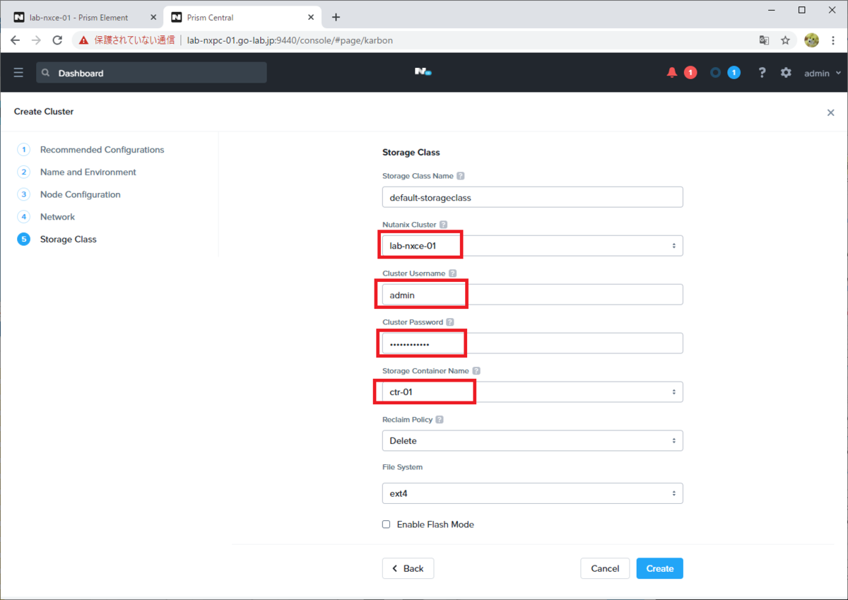 f:id:gowatana:20201204204521p:plain