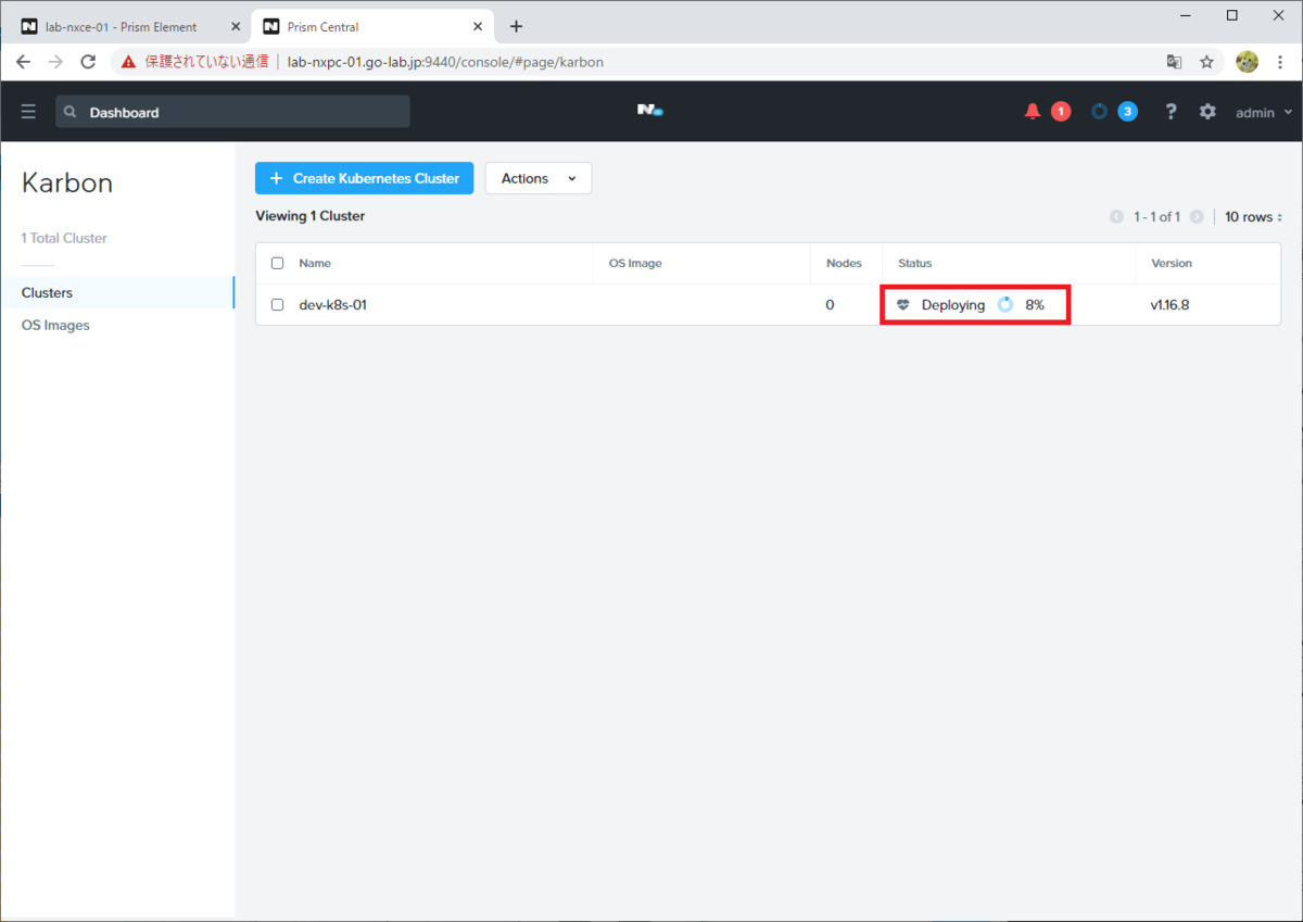 f:id:gowatana:20201204205016p:plain