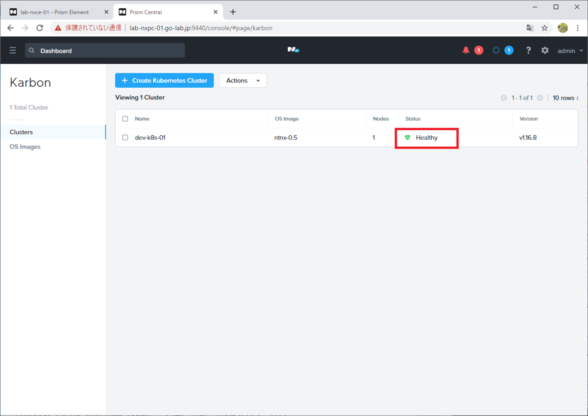 f:id:gowatana:20201204205105p:plain