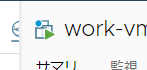 f:id:gowatana:20201205160221p:plain