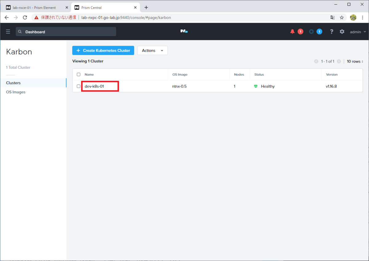 f:id:gowatana:20201208215808p:plain