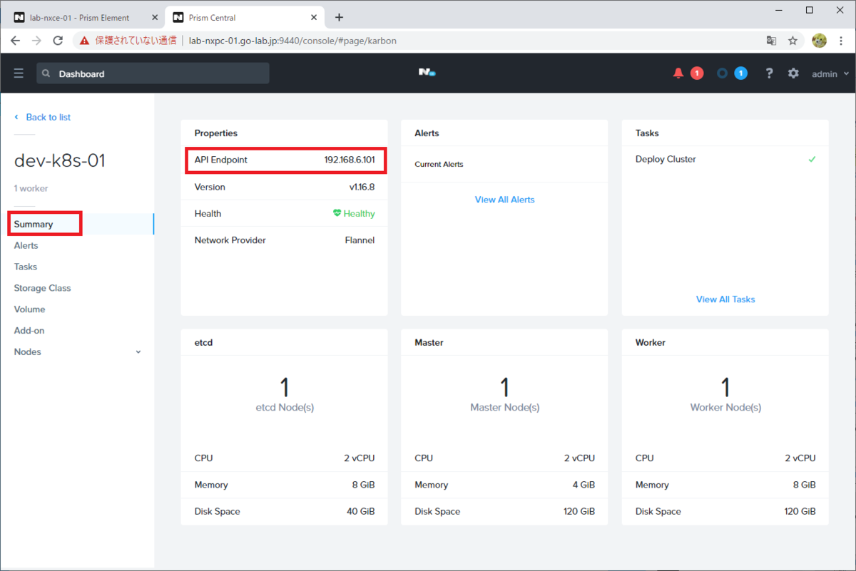 f:id:gowatana:20201208220448p:plain
