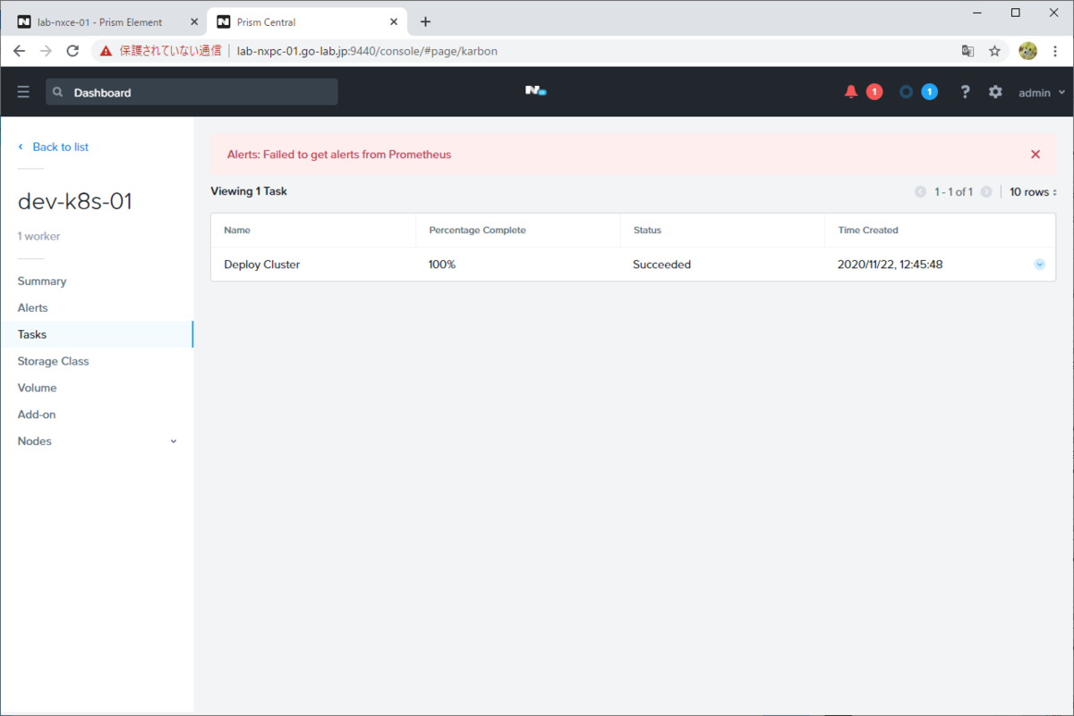 f:id:gowatana:20201208220737p:plain
