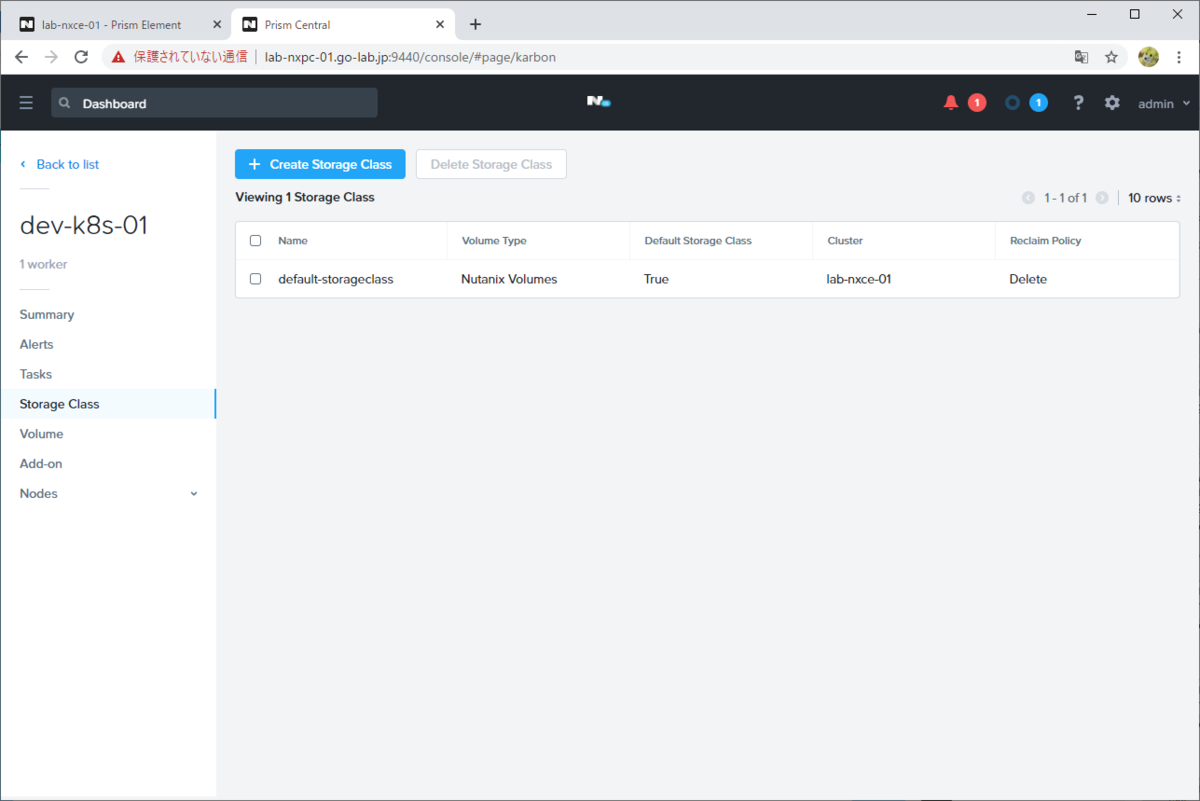 f:id:gowatana:20201208221115p:plain