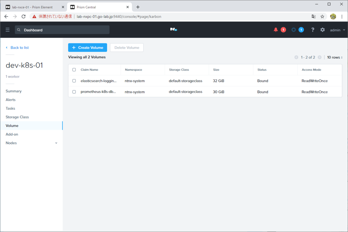 f:id:gowatana:20201208221138p:plain