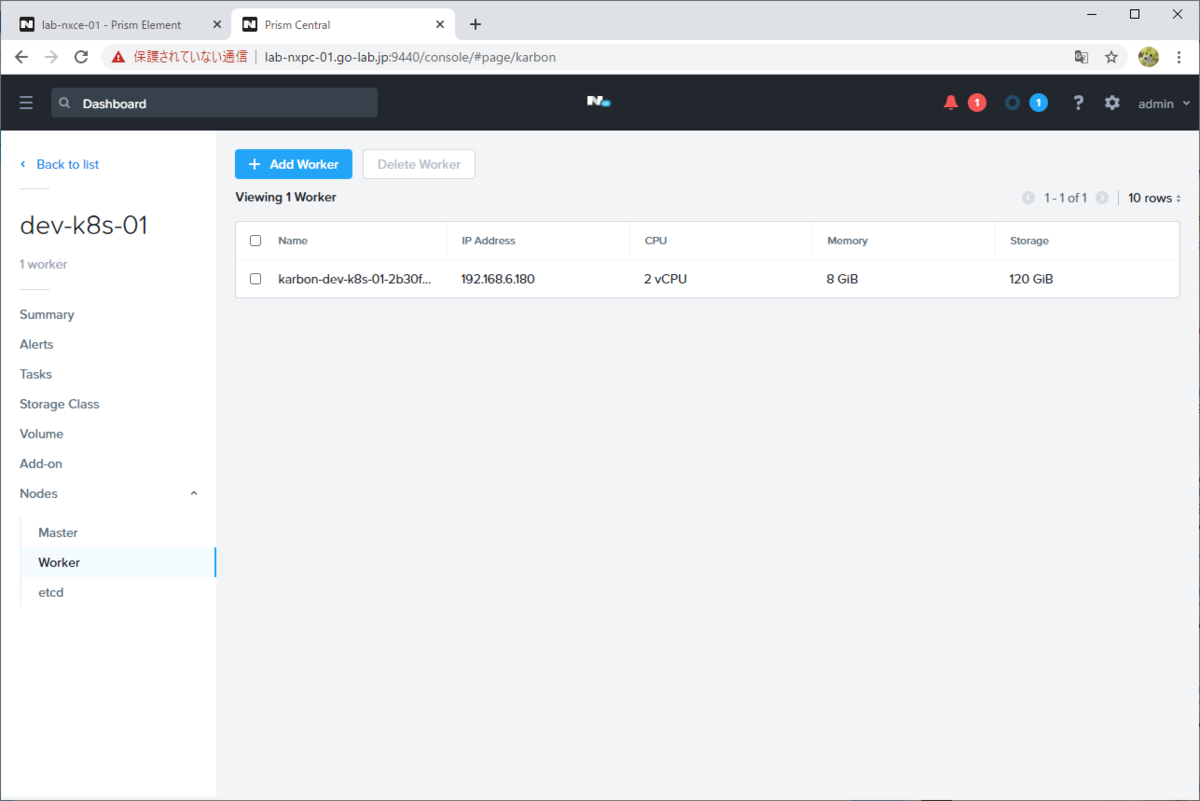 f:id:gowatana:20201208221734p:plain