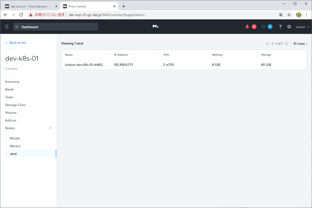 f:id:gowatana:20201208221751p:plain