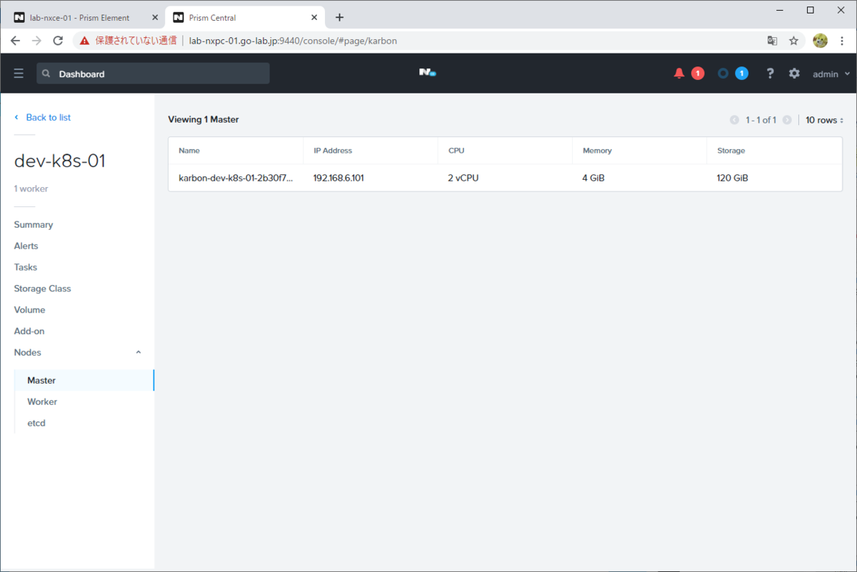 f:id:gowatana:20201208222037p:plain