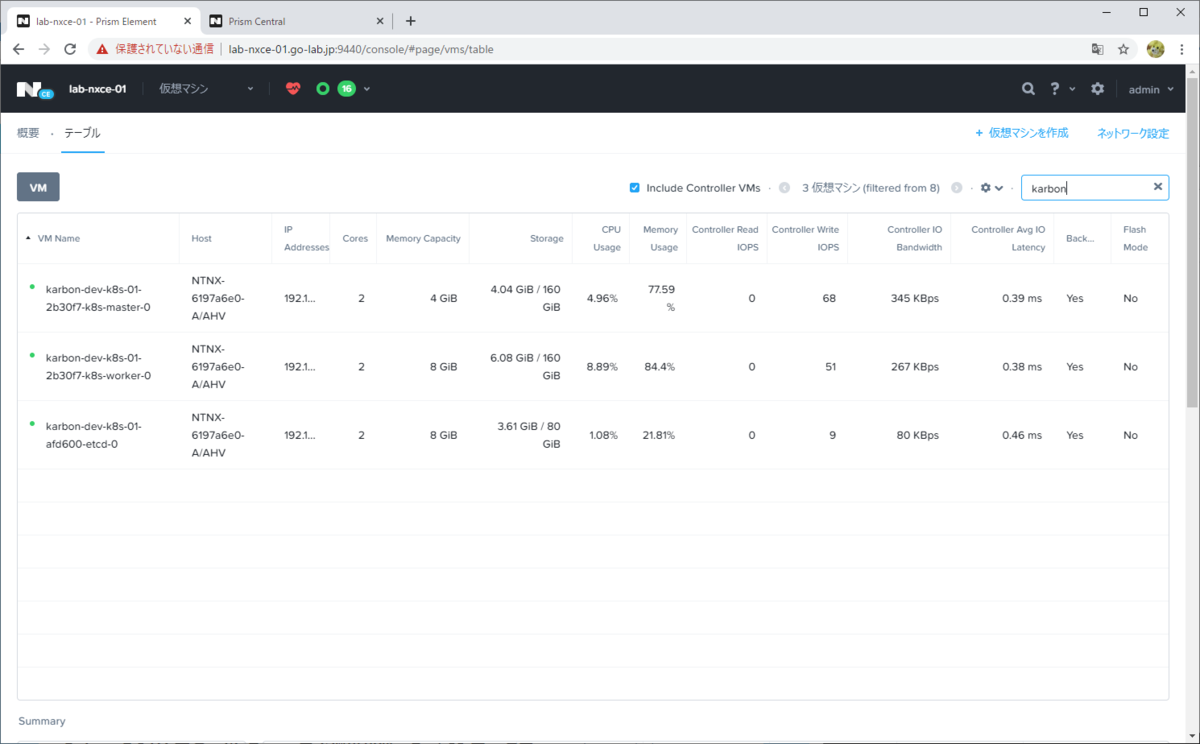 f:id:gowatana:20201208222331p:plain