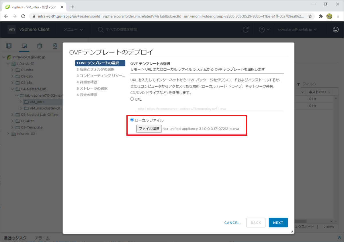 f:id:gowatana:20210128085903p:plain